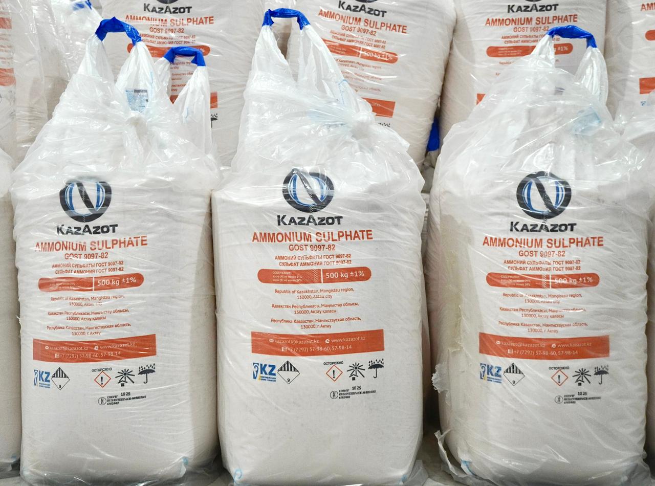 Сульфат аммония